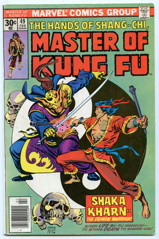 Master of Kung Fu 49 (Feb 1977) FI- (5.5)