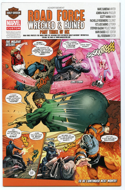 Miles Morales: The Ultimate Spider-man 3 (Sep 2014) NM- (9.2)