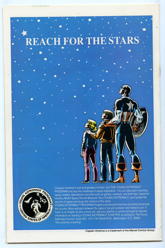 Uncanny X-Men 197 (Sep 1985) NM- (9.2) - CDN Price variant