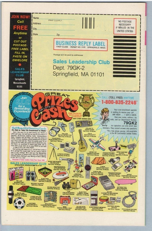 Huey Dewey and Louie 55 (Apr 1979) VF+ (8.5)