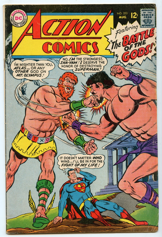 Action Comics 353 (Aug 1967) VG (4.0)