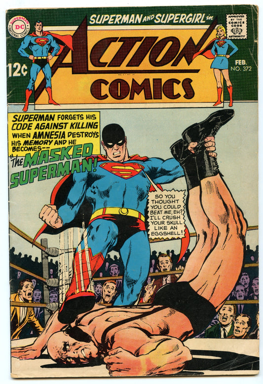 Action Comics 372 (Feb 1969) VG+ (4.5)