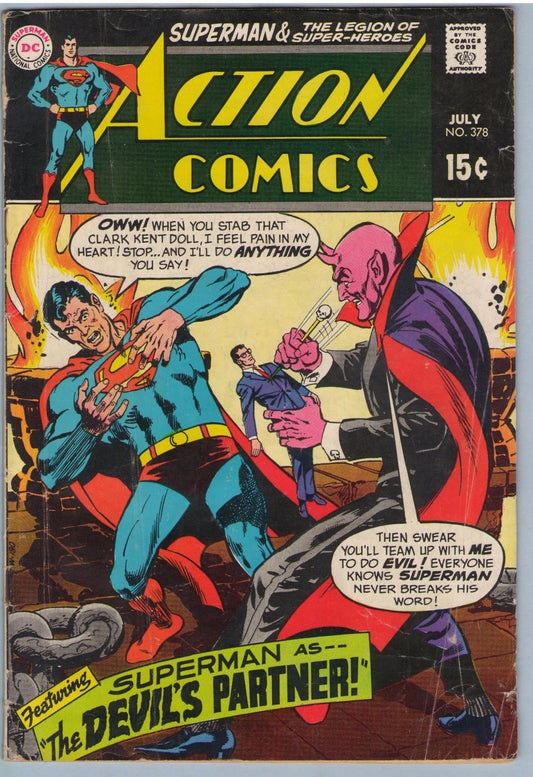 Action Comics 378 (Jul 1969) VG (4.0)