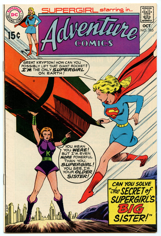 Adventure Comics 385 (Oct 1969) FI/VF (7.0)