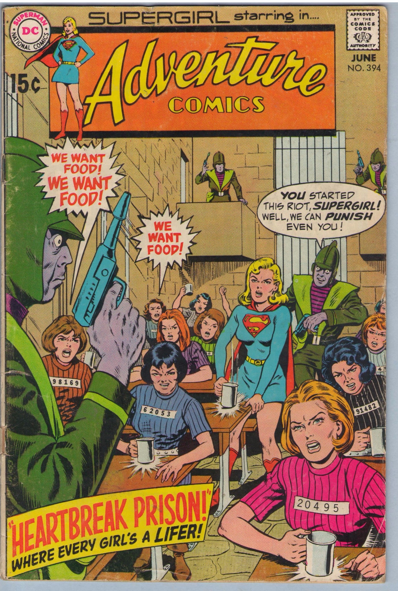Adventure Comics 394 (Jun 1970) VG (4.0)