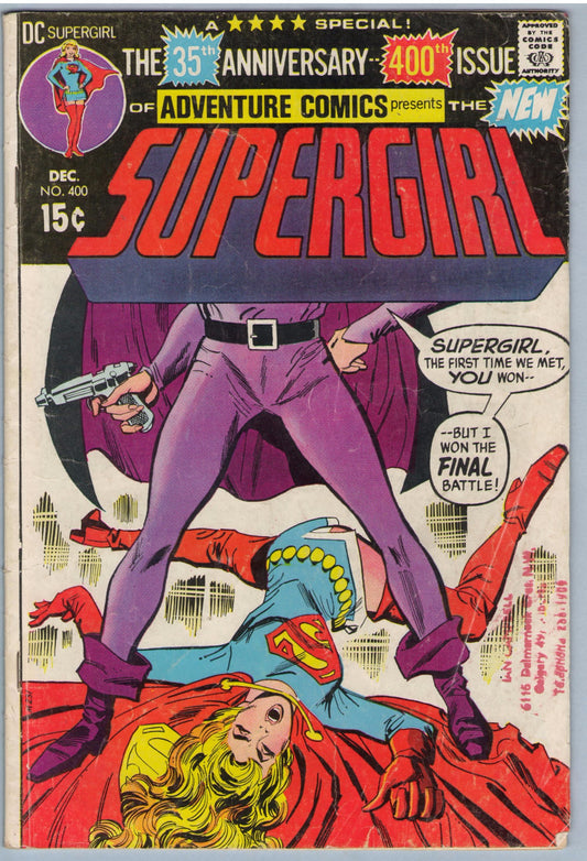 Adventure Comics 400 (Dec 1970) VG- (3.5)