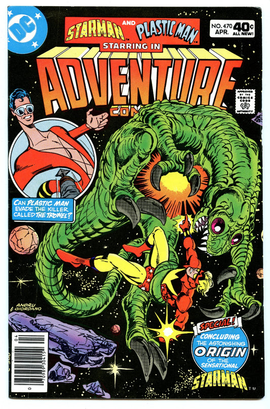 Adventure Comics 470 (Apr 1980) VF (8.0)