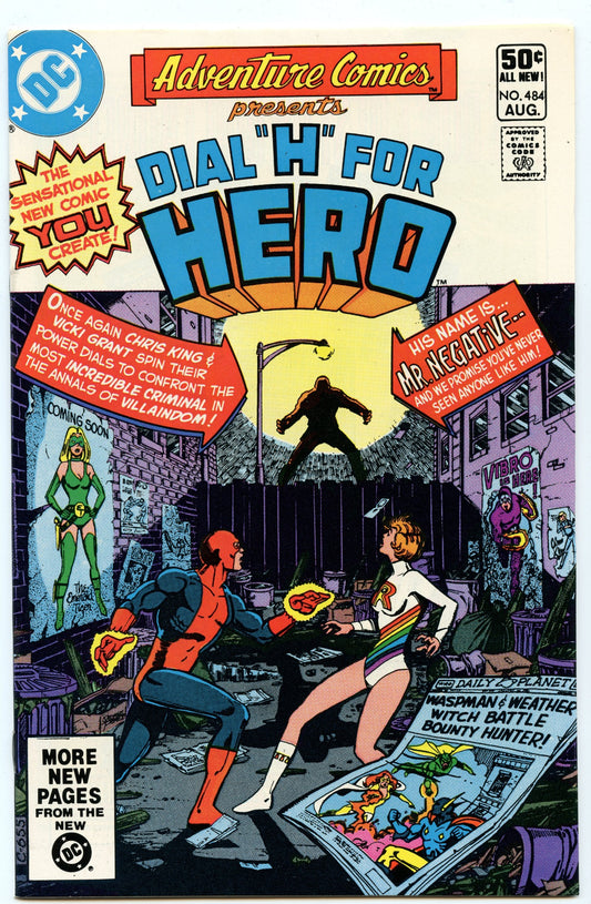 Adventure Comics 484 (Aug 1981) NM- (9.2)