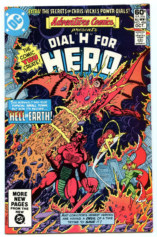 Adventure Comics 486 (Oct 1981) NM- (9.2)