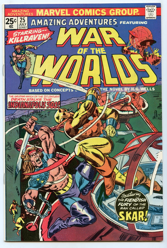 Amazing Adventures 25 (Jul 1974) VF/NM (9.0)