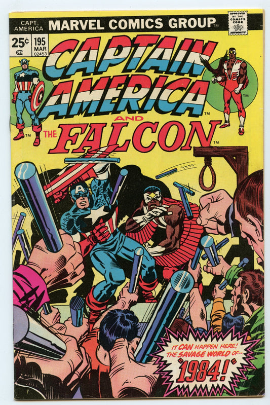 Captain America 195 (Mar 1976) VG+ (4.5)