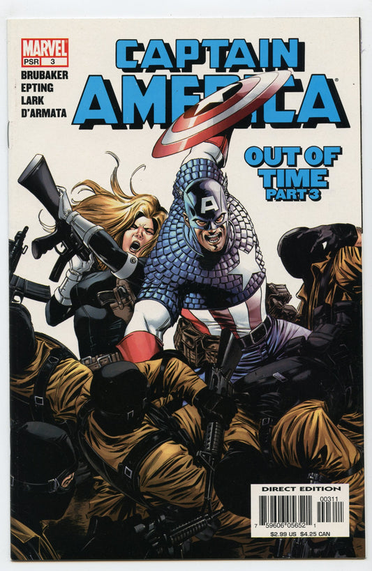 Captain America 3 (Mar 2005) NM- (9.2)