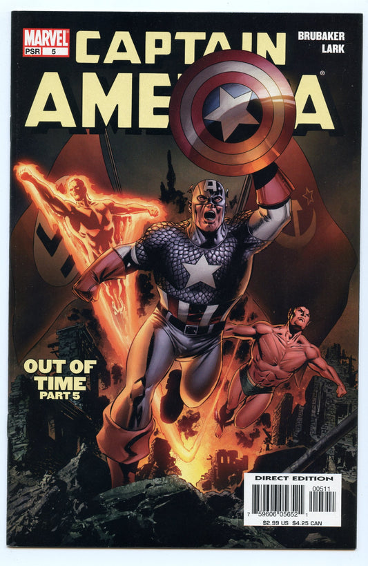 Captain America 5 (May 2005) NM- (9.2)