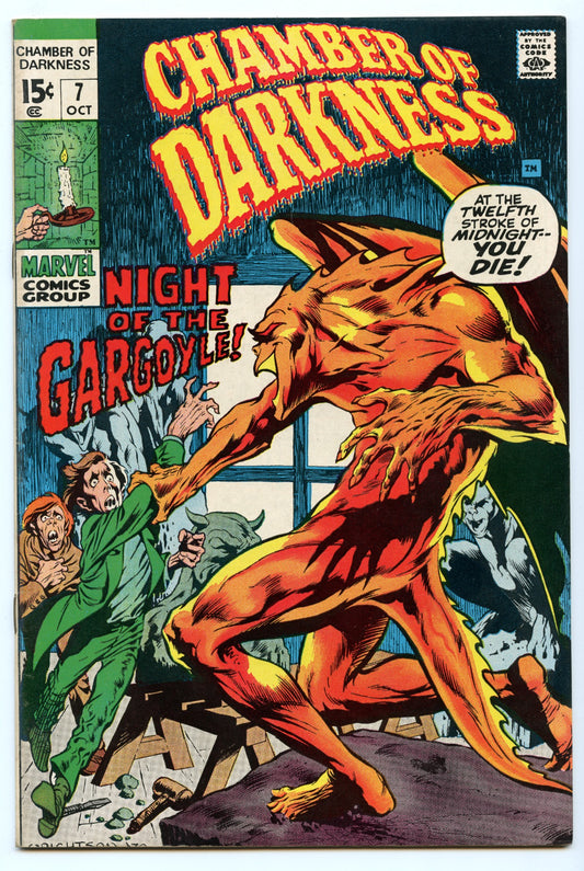 Chamber of Darkness 7 (Oct 1970) FI/VF (7.0)
