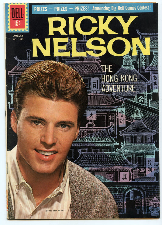 Four Color 1192 (Aug 1961) VF+ (8.5) - Ricky Nelson