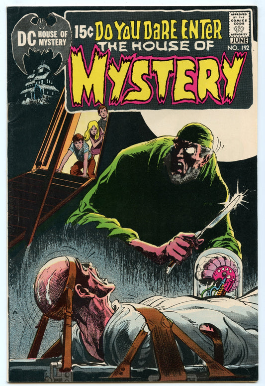House of Mystery 192 (Jun 1971) FI+ (6.5)