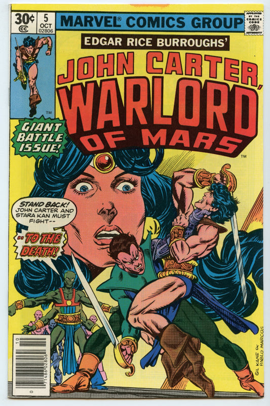 John Carter, Warlord of Mars 5 (Oct 1977) VF/NM (9.0)