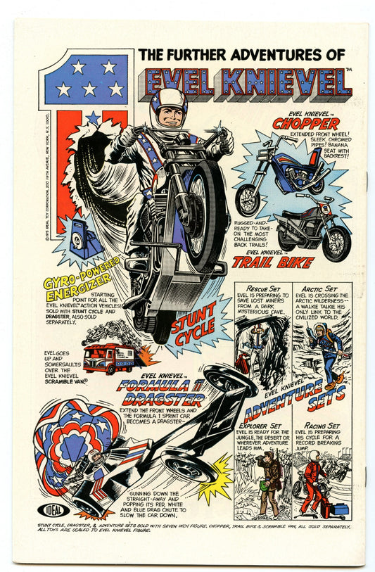 Kobra 1 (Mar 1976) NM- (9.2)