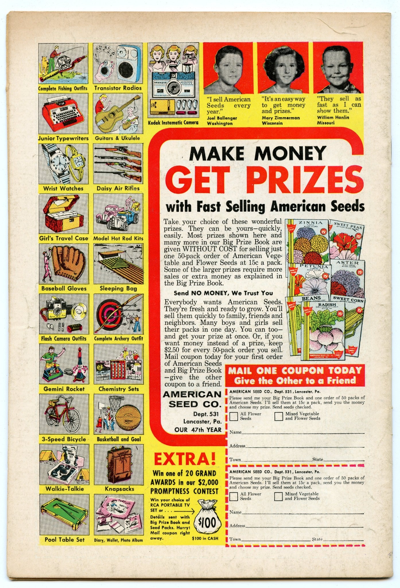 Mystery In Space 98 (Mar 1965) FI- (5.5)