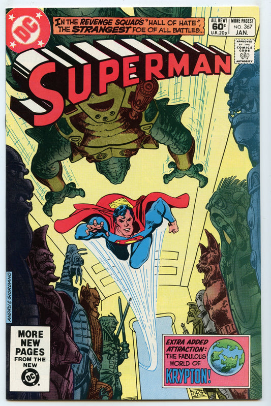 Superman 367 (Jan 1982) NM- (9.2)