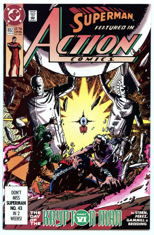 Action Comics 652 (Apr 1990) NM- (9.2)