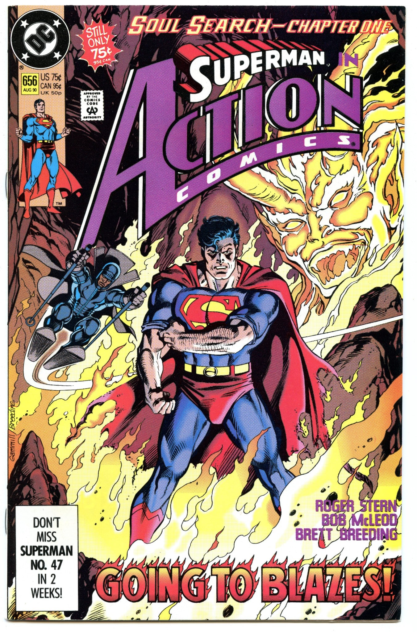 Action Comics 656 (Aug 1990) NM- (9.2)