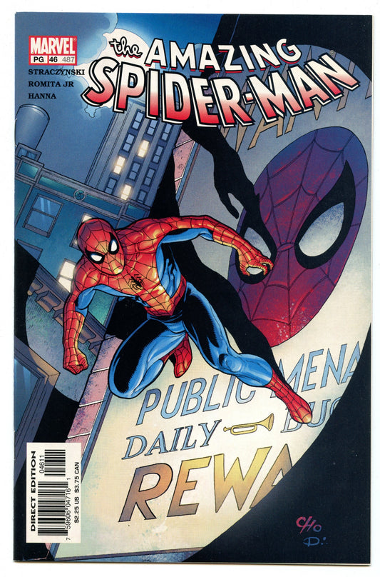 Amazing Spider-man 46 (Dec 2002) NM- (9.2)
