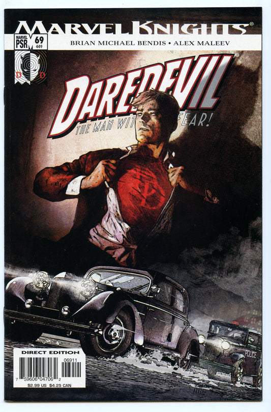 Daredevil 69 (Mar 2005) NM- (9.2)