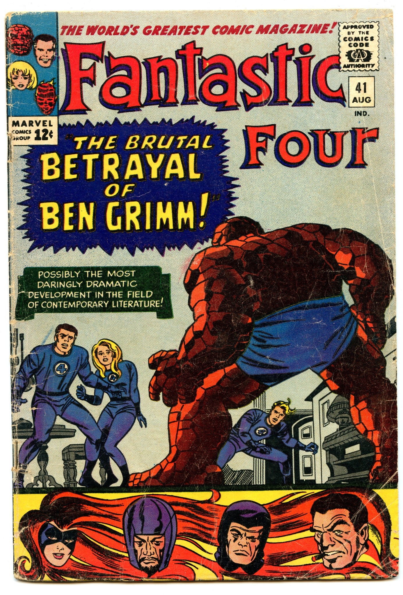 Fantastic Four 41 (Aug 1965) GD (2.0)