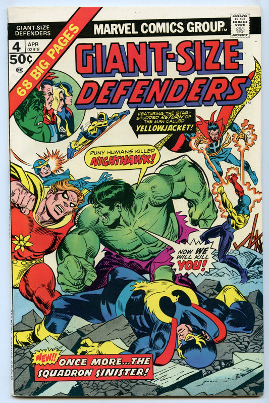 Giant-Size Defenders 4 (Apr 1975) VF/NM (9.0)