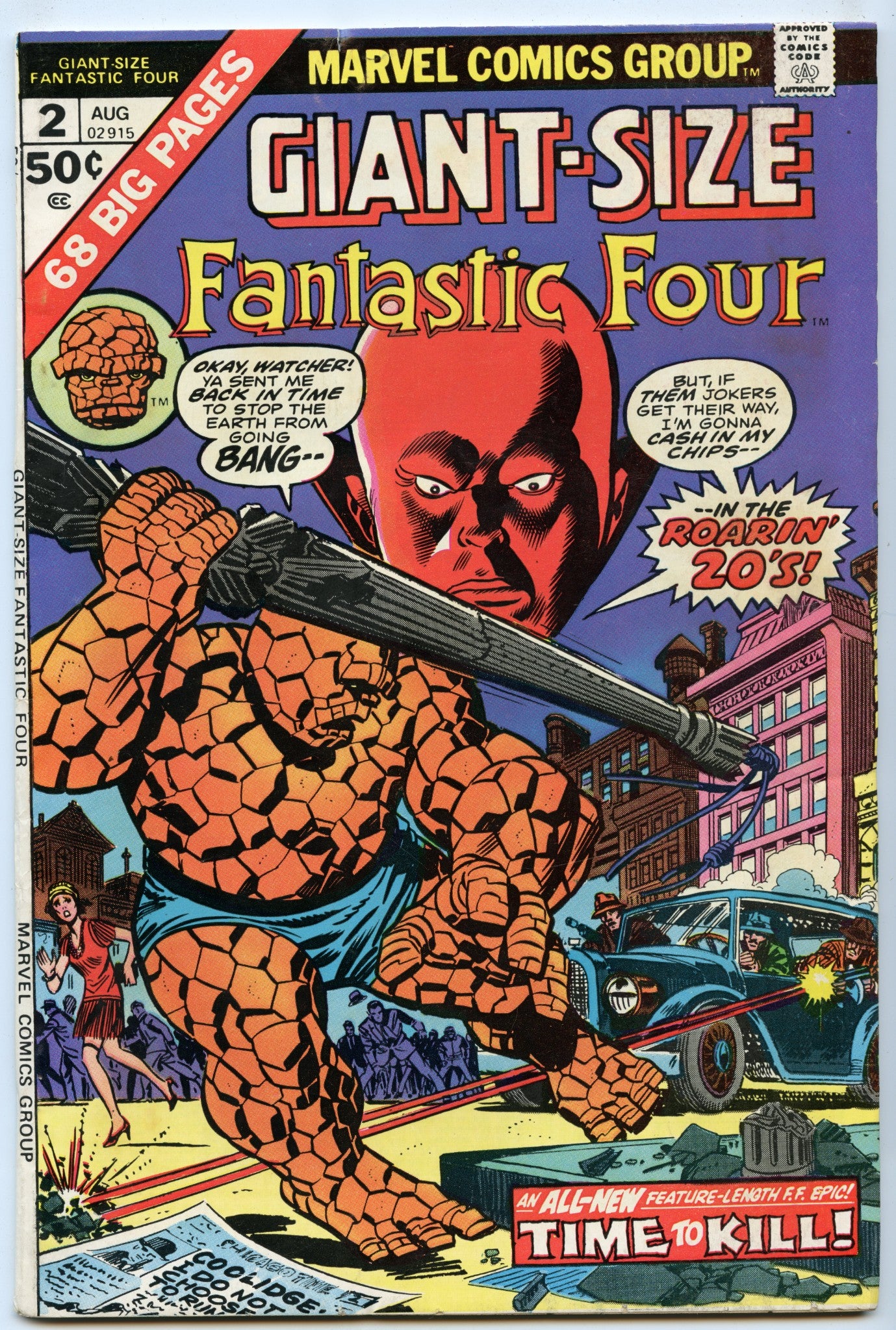 Giant-Size Fantastic Four 2 (Aug 1974) FI (6.0)