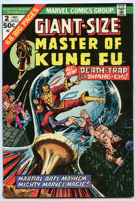 Giant-Size Master of Kung Fu 2 (Dec 1974) VF+ (8.5)