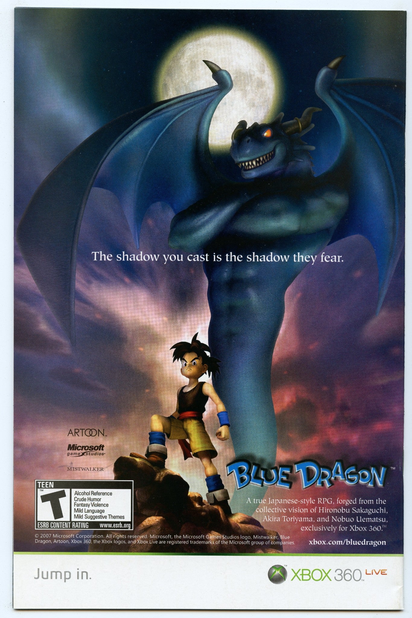 Green Arrow & Black Canary 1 (Dec 2007) NM- (9.2)