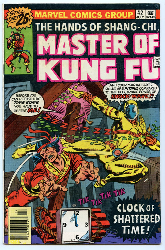 Master of Kung Fu 42 (Jul 1976) FI- (5.5)