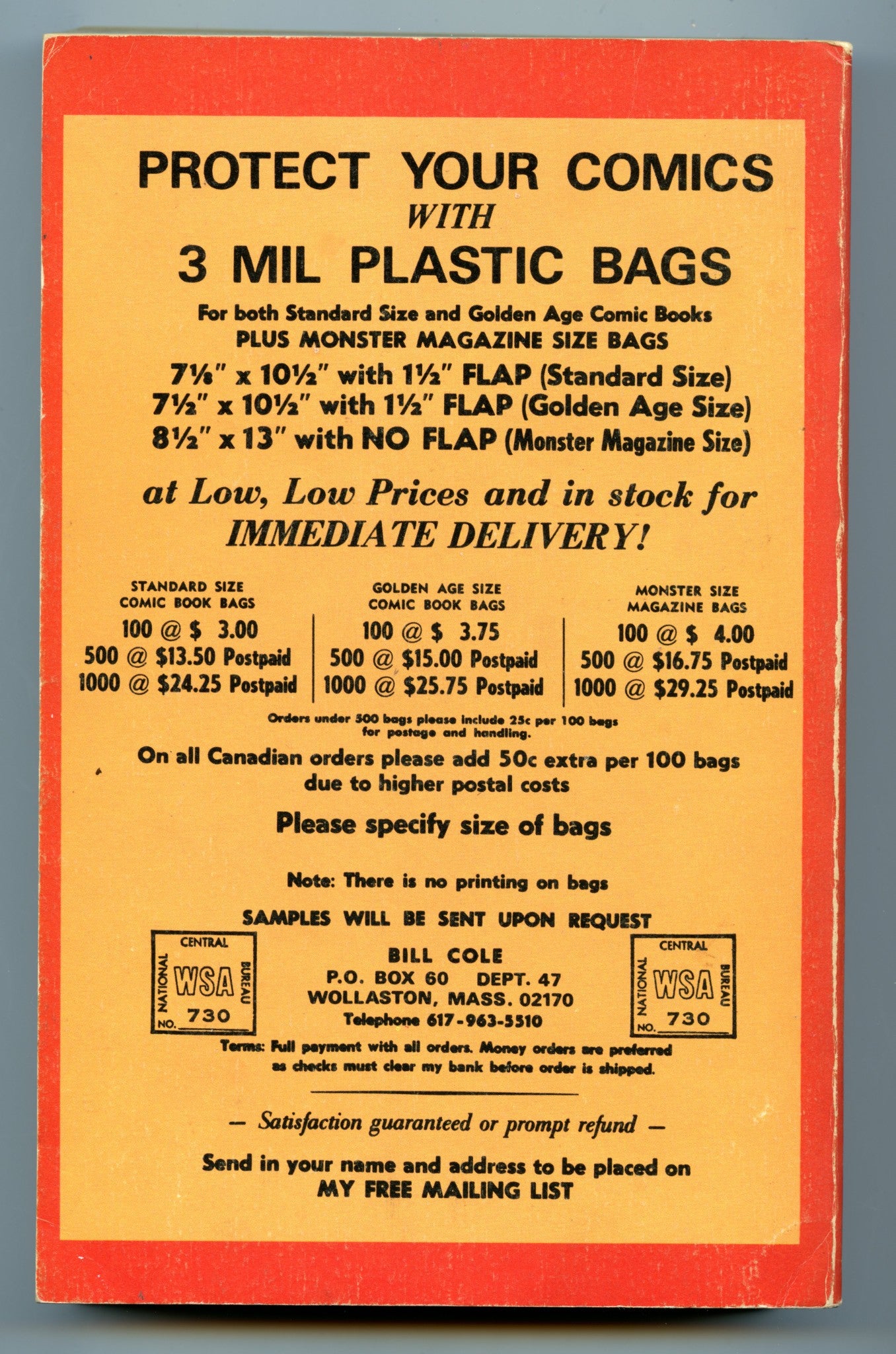 Overstreet Comic Book Price Guide #7 (1977) - softcover