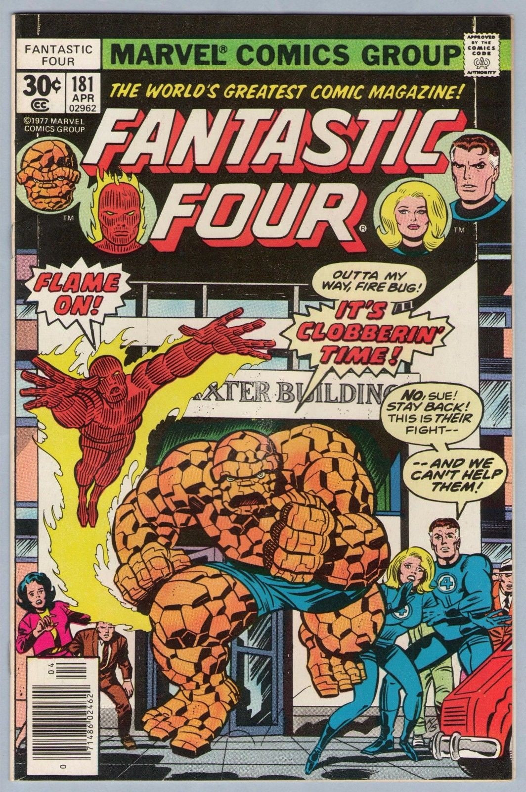 Fantastic Four 181 (Apr 1977) VF (8.0)