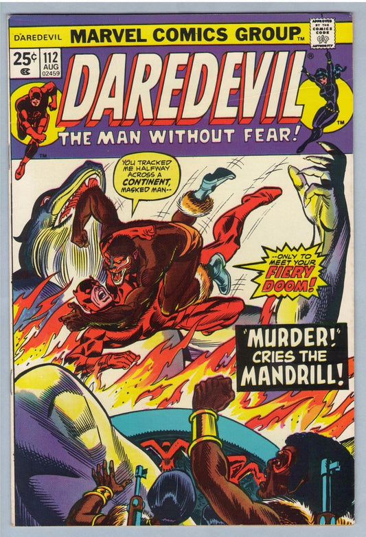 Daredevil 112 (Aug 1974) VF+ (8.5)