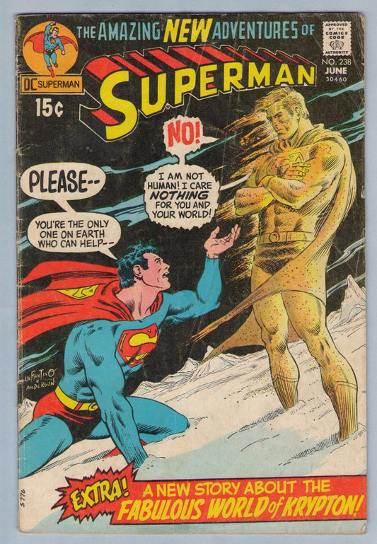 Superman 238 (Jun 1971) VG- (3.5)