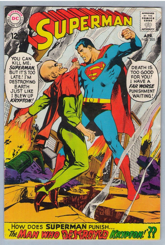 Superman 205 (Apr 1968) VG+ (4.5)