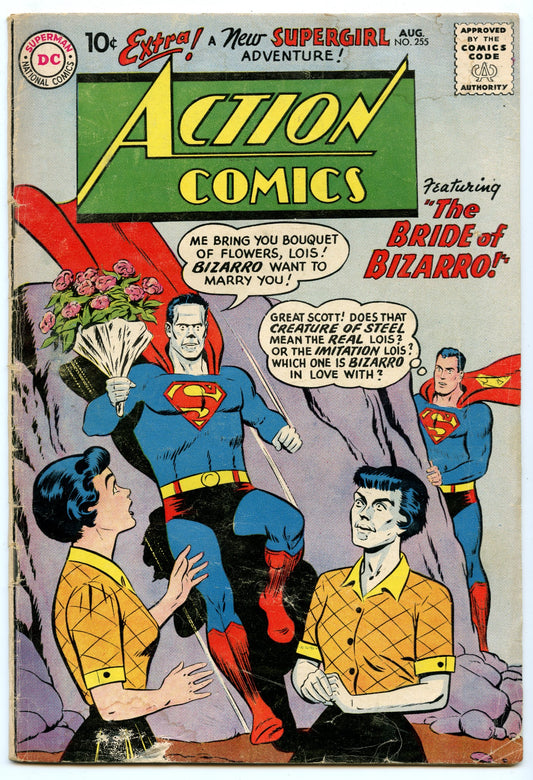 Action Comics 255 (Aug 1959) GD/VG (3.0)