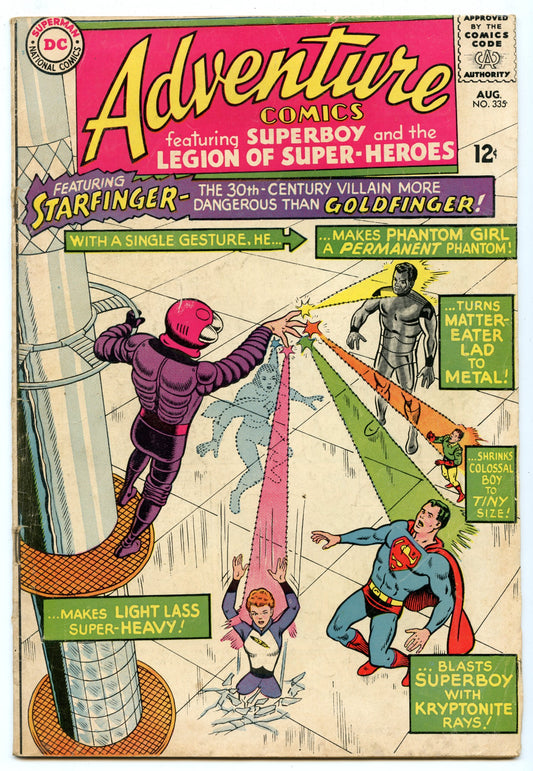 Adventure Comics 335 (Aug 1965) VG- (3.5)