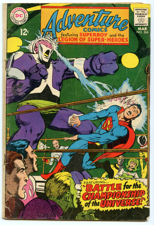 Adventure Comics 366 (Mar 1968) VG- (3.5)