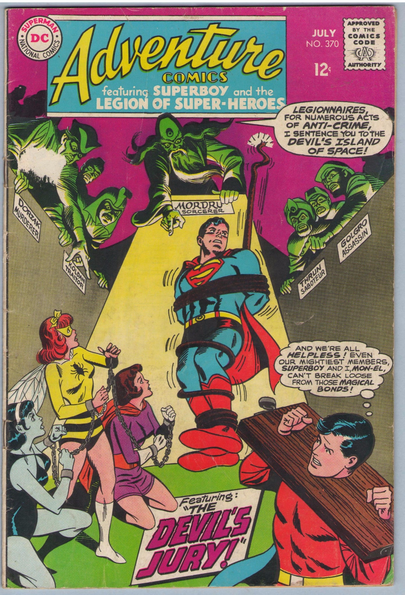 Adventure Comics 370 (Jul 1968) VG (4.0)