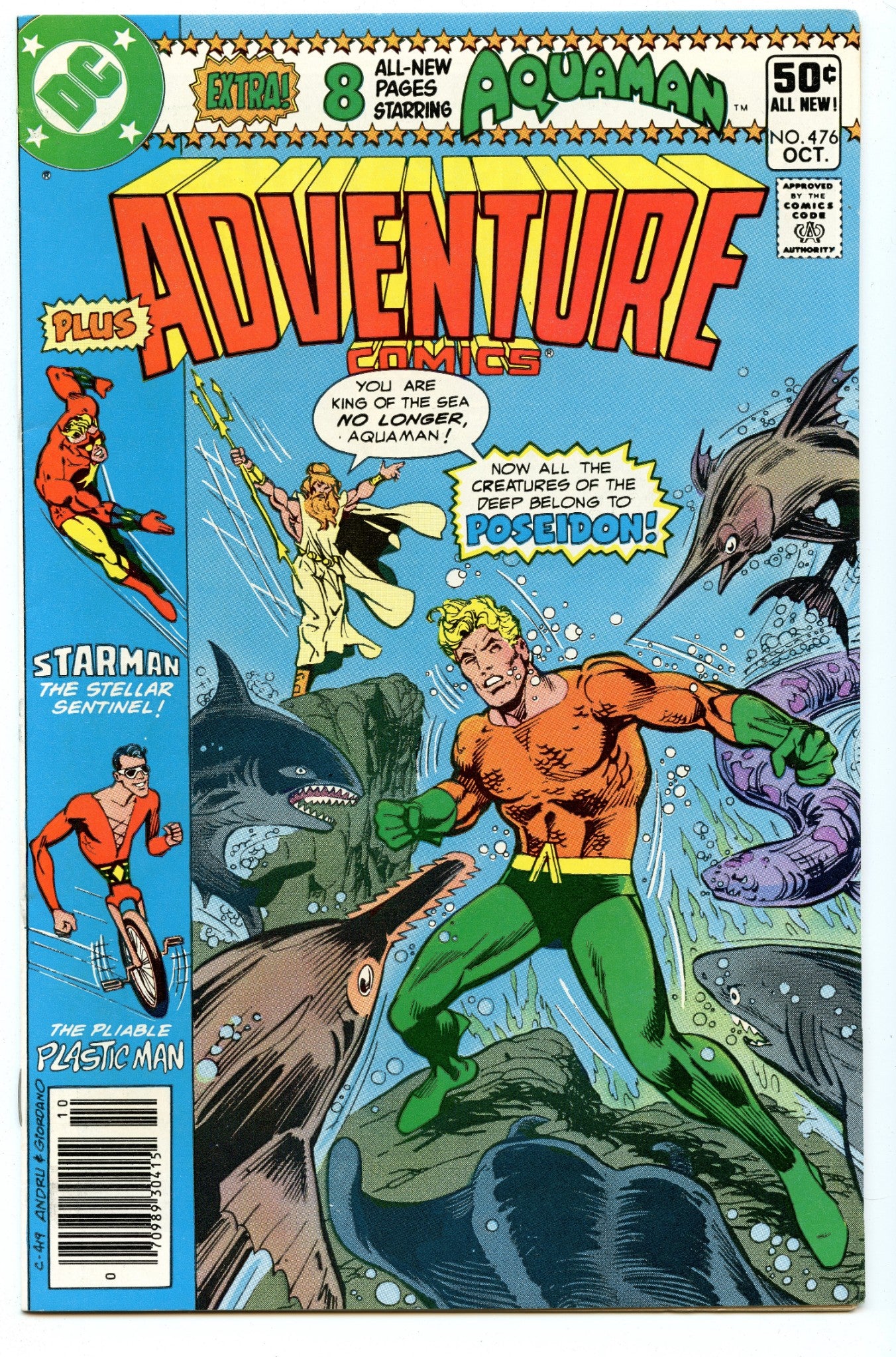 Adventure Comics 476 (Oct 1980) VF-NM (9.0)