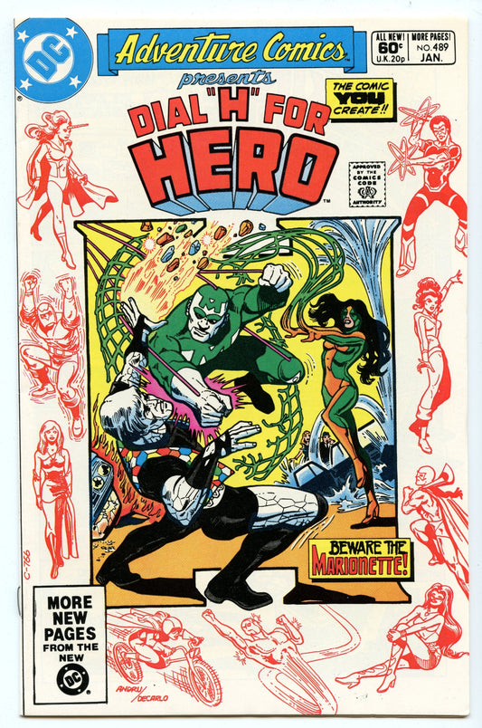 Adventure Comics 489 (Jan 1982) NM- (9.2)