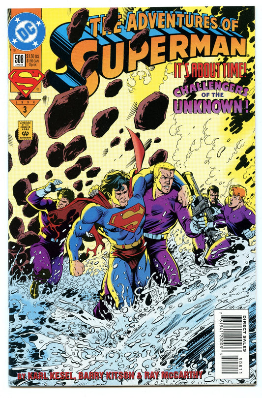 Adventures of Superman 508 (Jan 1994) NM- (9.2)