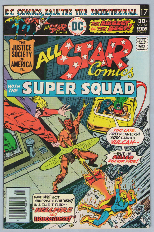 All-Star Comics 61 (Aug 1976) VF-NM (9.0)