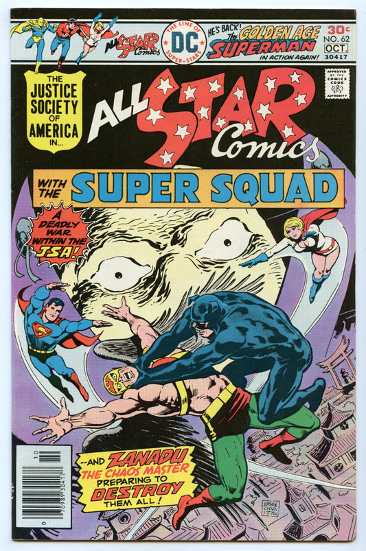 All-Star Comics 62 (Oct 1976) VF+ (8.5)