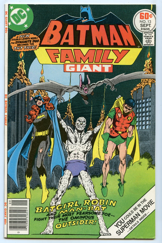 Batman Family 13 (Sep 1977) VF- (7.5)