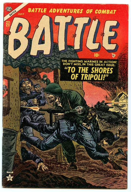 Battle 21 (Jul 1953) VG+ (4.5)